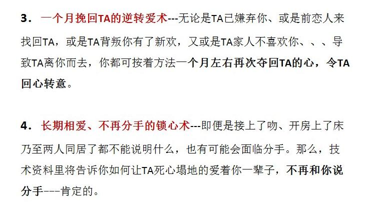 现在网络创业好做吗,网络创业有什么前景