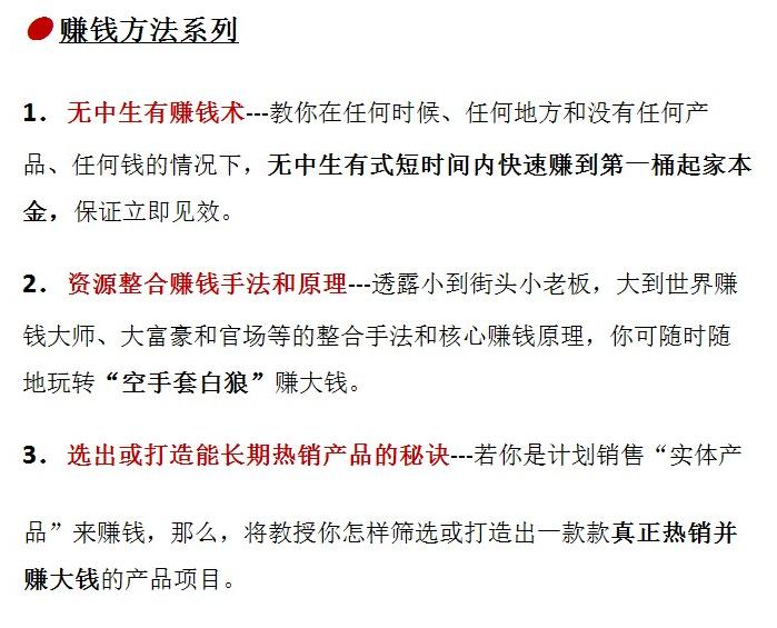 现在网络创业好做吗,网络创业有什么前景