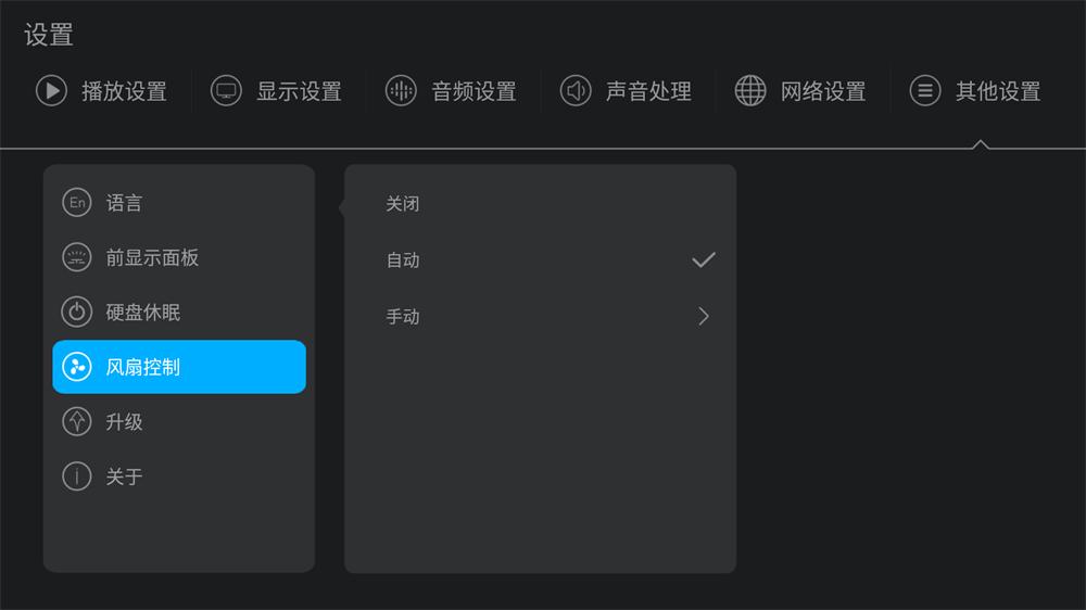 开博尔q30plus深度评测 (开博尔q30plus4k版)