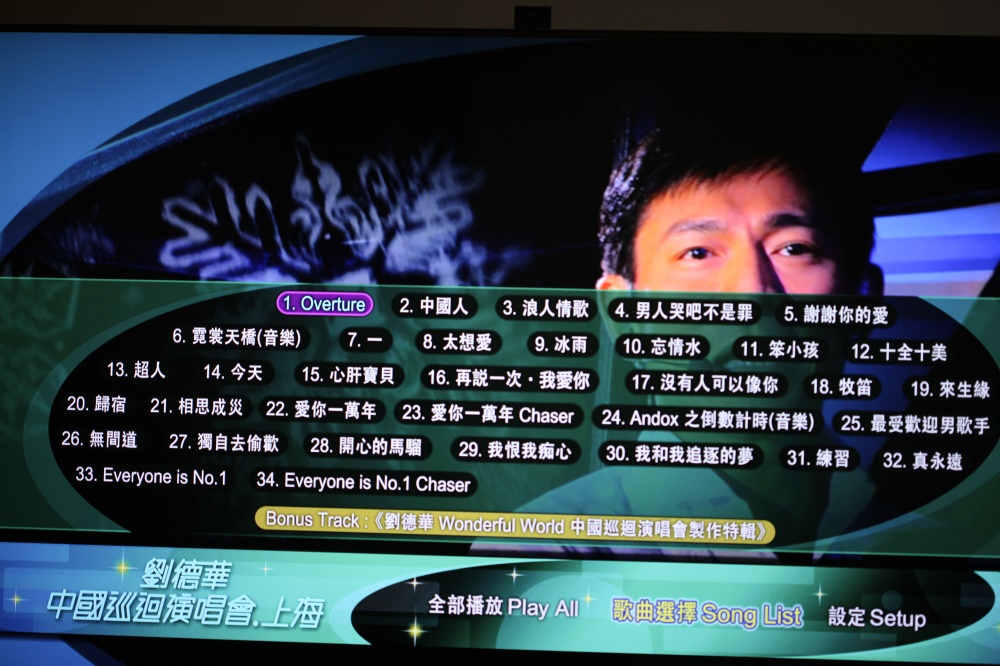 开博尔q30plus深度评测 (开博尔q30plus4k版)