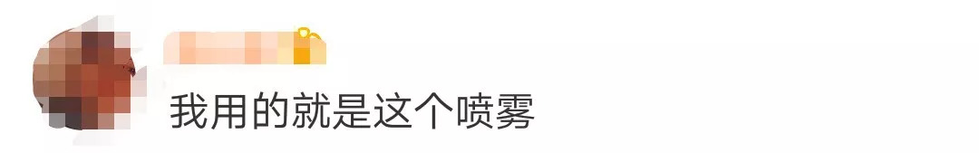 资生堂化妆品批次不合格怎么处理,资生堂化妆品不合格