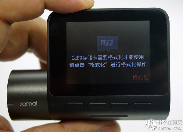 隐藏式行车记录仪哪款好,行车导航仪记录仪哪款好