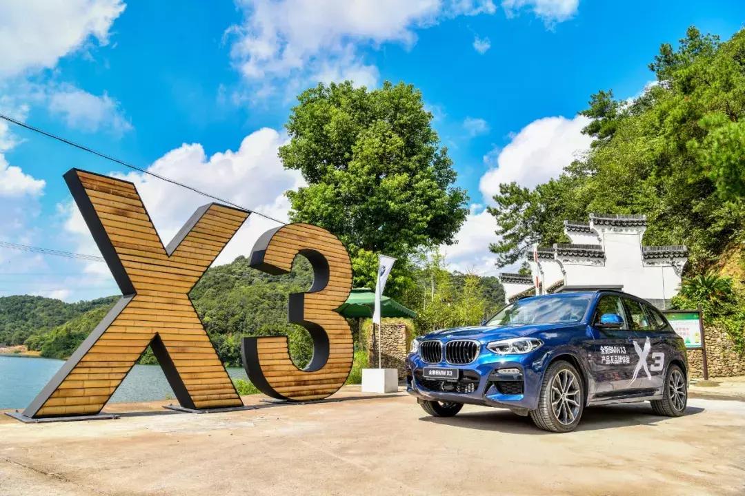 试驾新款宝马x3入门版,宝马x3国产后加长了吗
