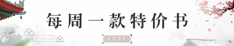 苏东坡东坡乐府,为何平生不快乐只因未读苏东坡