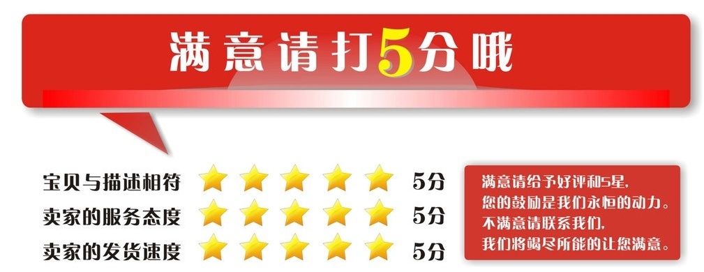 微商必看!电子商务法明年1月起正式执行,违者最高罚款200万元!