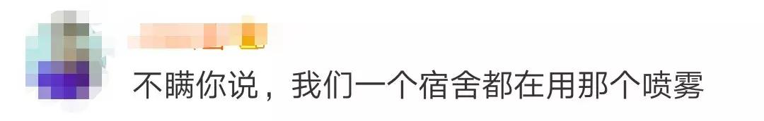 这些化妆品不合格,不合格的化妆品的危害