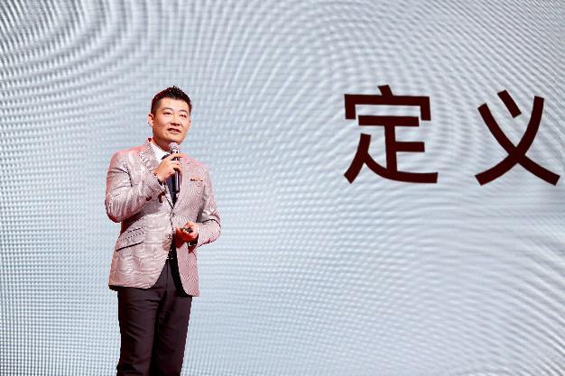 红谷新品发布会,红谷2019新品发布