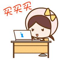 代购遇到打假人怎么处理,代购碰到假货怎么办