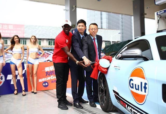 北京海湾石油加油站95号汽油价格,中国石油加油站97号汽油