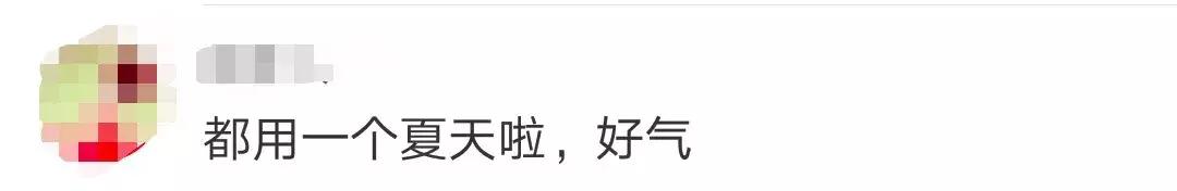 用了不合格的化妆品会怎么样,这些化妆品不合规你也许正在用