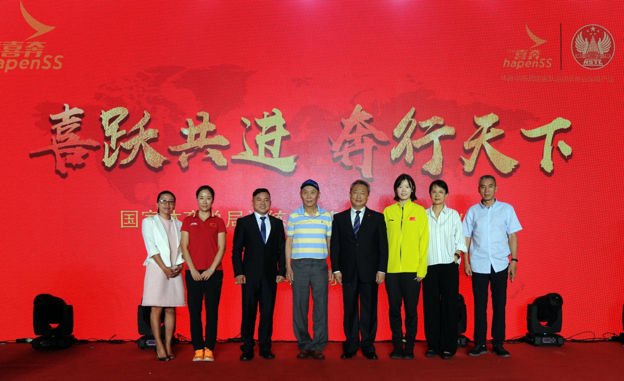 顺风运动器材有限公司怎么样,东莞顺风运动器材有限公司