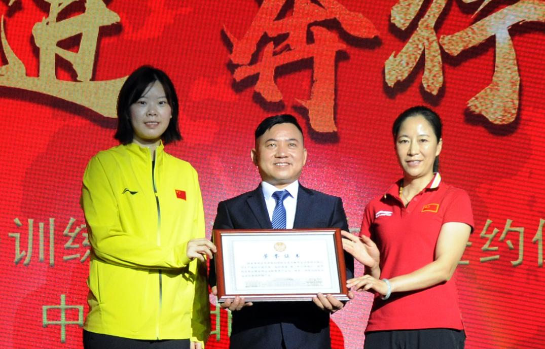 顺风运动器材有限公司怎么样,东莞顺风运动器材有限公司