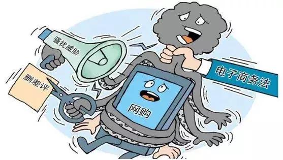 代购微商新政策,再见代购的意思