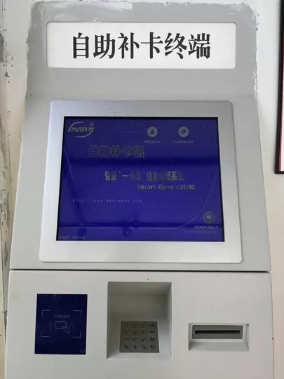 望江生活指南来了，朋友们请查收！