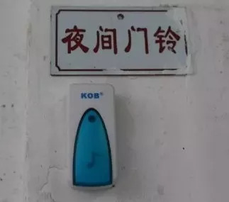 望江生活指南来了，朋友们请查收！