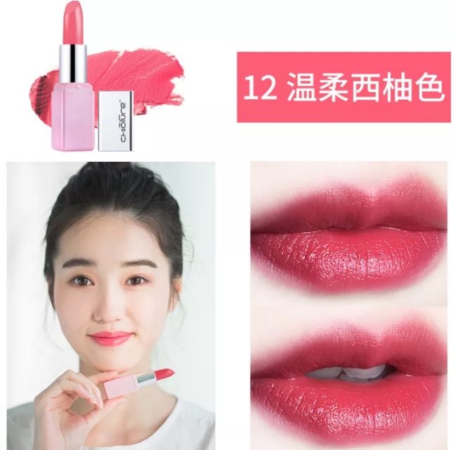 平价好用的口红和唇釉,平价好用口红学生
