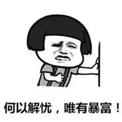 今天起，烟台这些东西统统免费！不知道你就亏大了！