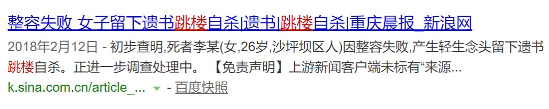 何苦女生版,何苦女生版完整版