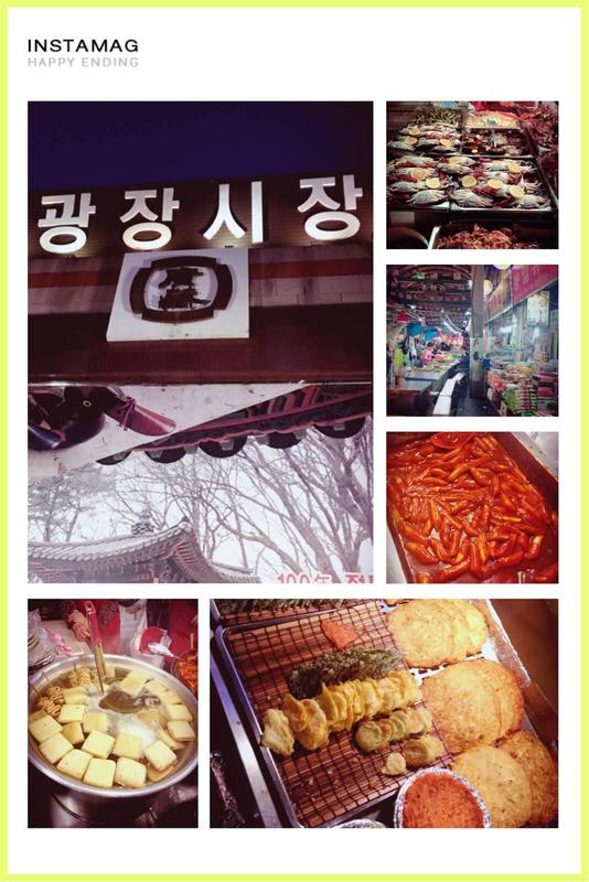 四月天，遇见韩国——逛吃篇