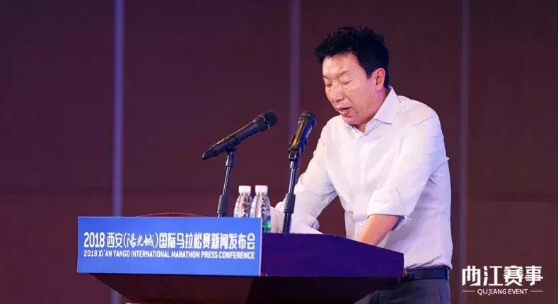 西安国际马拉松2018比赛视频,2018西安国际马拉松官方宣传片