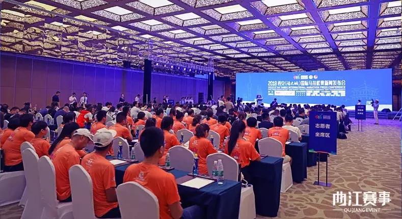 西安国际马拉松2018比赛视频,2018西安国际马拉松官方宣传片