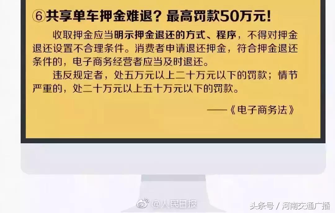 代购微商都要凉凉吗,微商代购新规