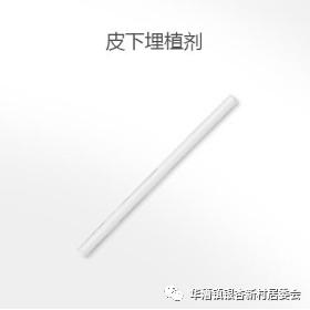 为什么有世界避孕日,关于世界避孕日的总结怎么写