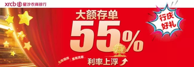 闀挎矙璀︽柟涓ユ墦鍙戝崱鎷涘珫鍥紮,闀挎矙璀︽柟鎵撳嚮鍙戝崱鎷涘珫