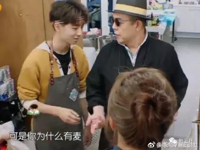 被问道第一次是什么时候，邓伦的回答真的很机智了！