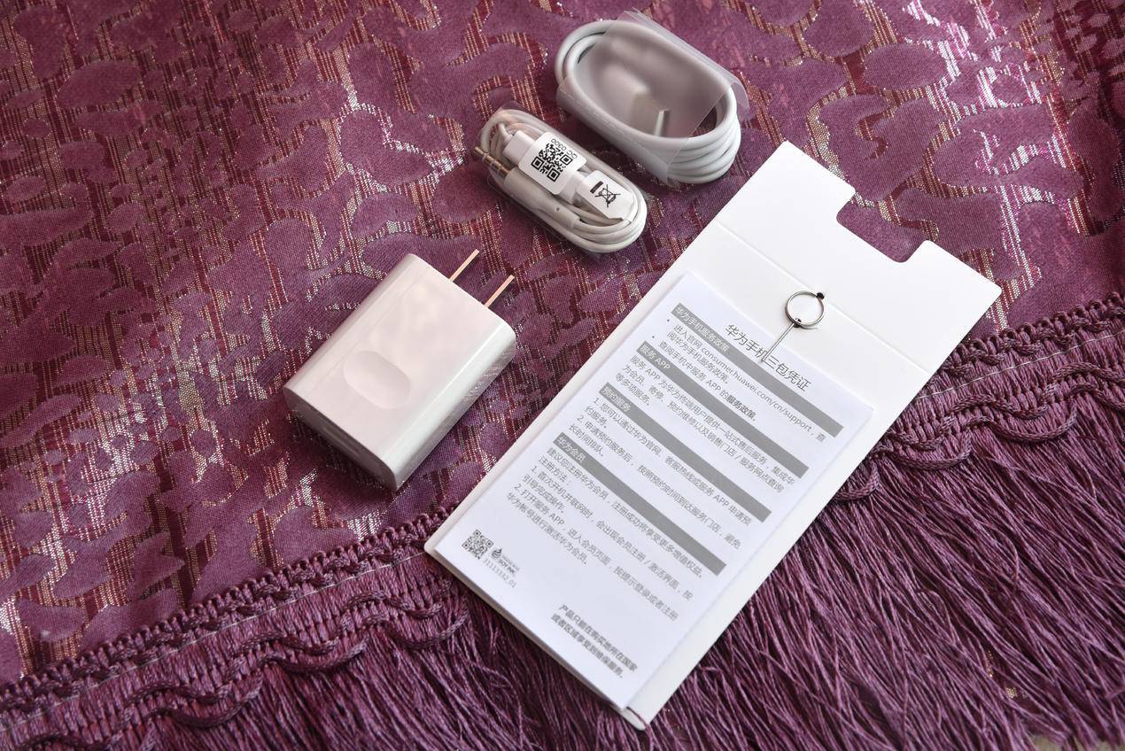 华为mate20lite是什么系统,华为mate20lite