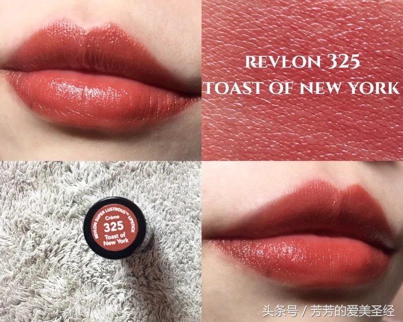 炒鸡自然的口红,炒鸡橘的口红