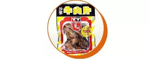 童年零食大测评糖里有歌,童年回忆的小零食大测评