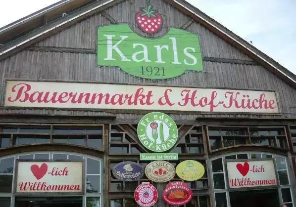 德国卡尔斯草莓乐园靠谱吗,德国卡尔斯草莓小镇