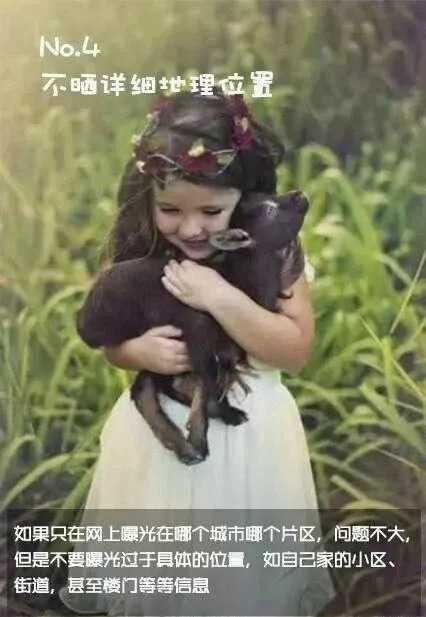 晒娃招人烦,晒娃日常爱孩子爱生活