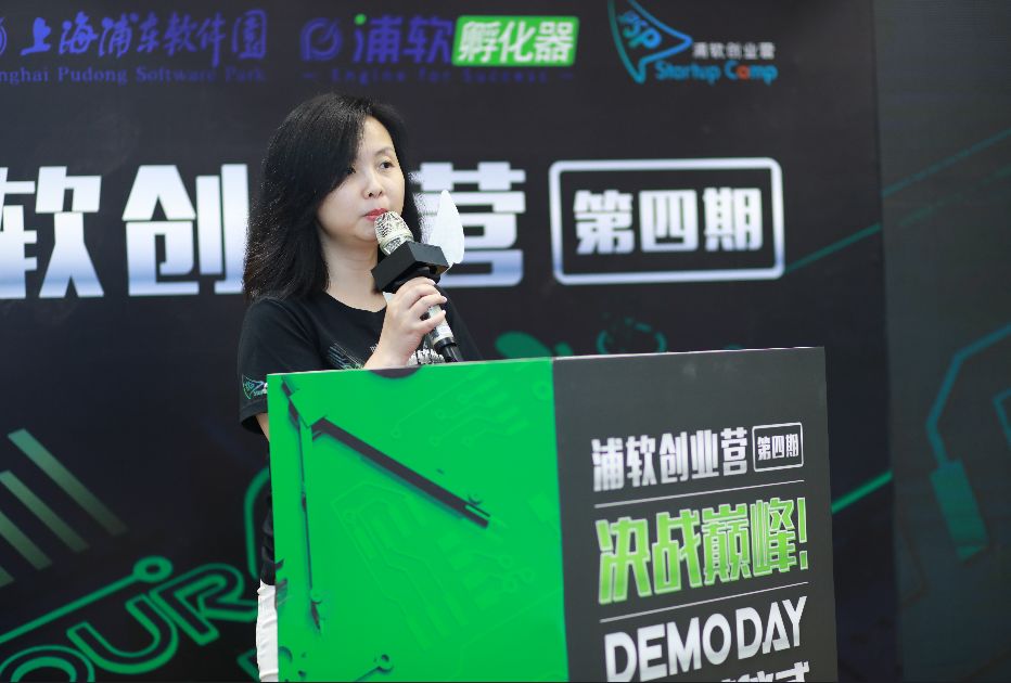 浦软创业营第八期,浦软创业营现状