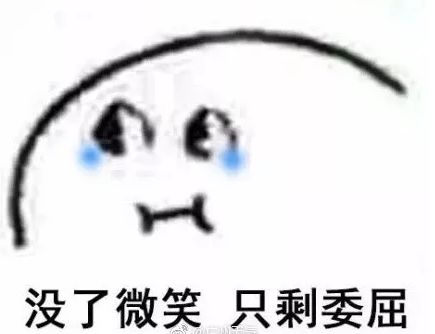 福州的红叶冰淇淋蛋糕,福州红叶蛋糕仙塔店