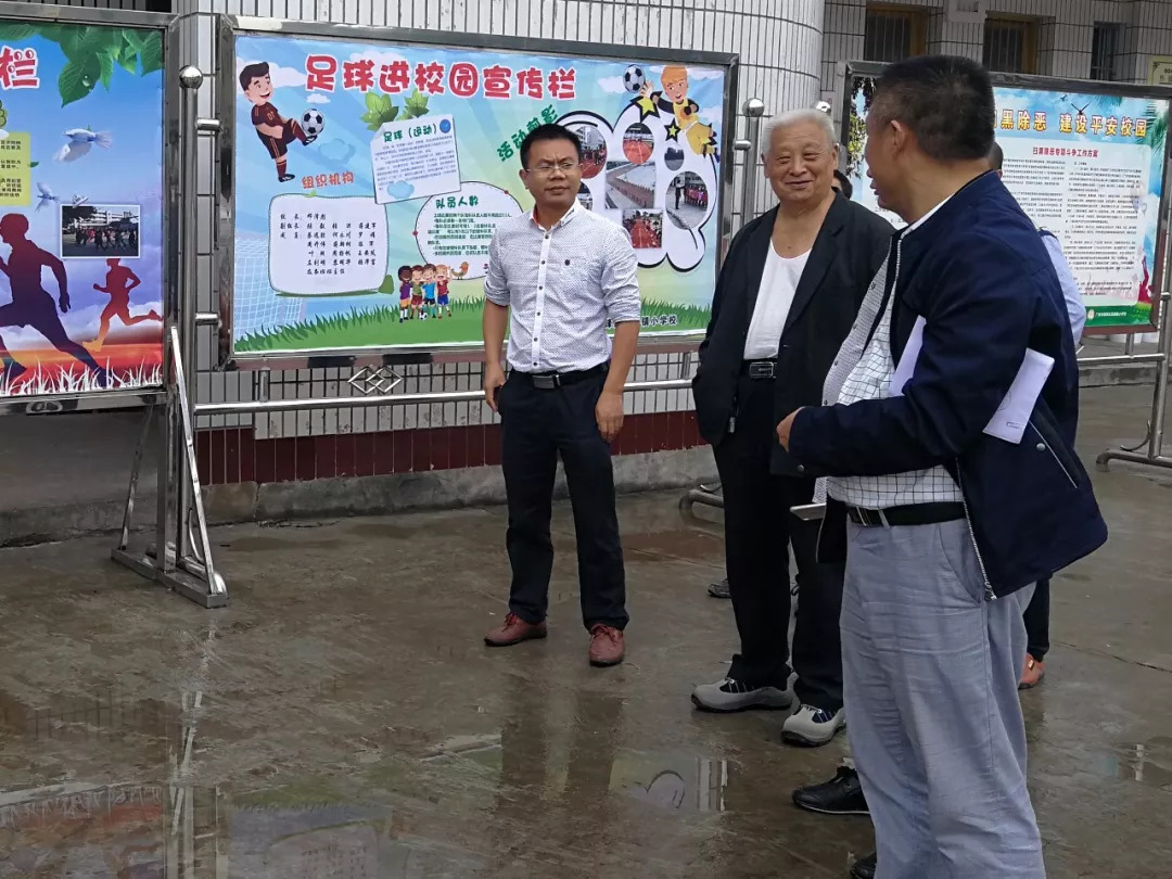 关于开展三进三问三查活动的通知,前锋区三进校园活动