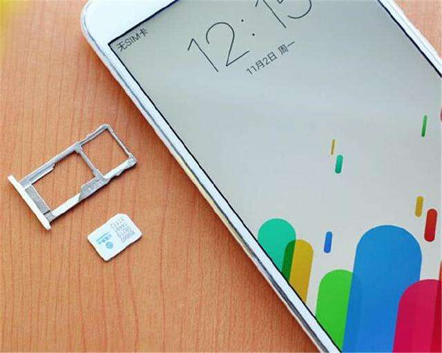 实名手机卡没激活能不要吗,实名手机卡不激活