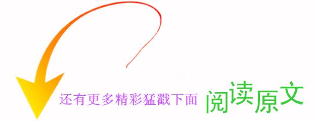 「警惕」发生性关系！拿这个东西做代价不值！
