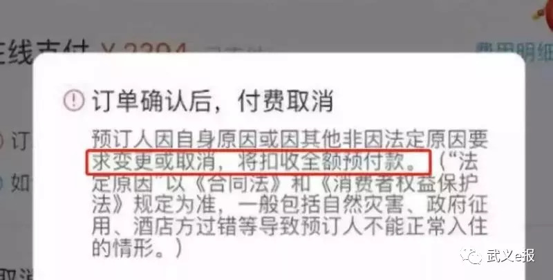 剁手必看网购省钱小妙招,剁手同时你也要知道什么