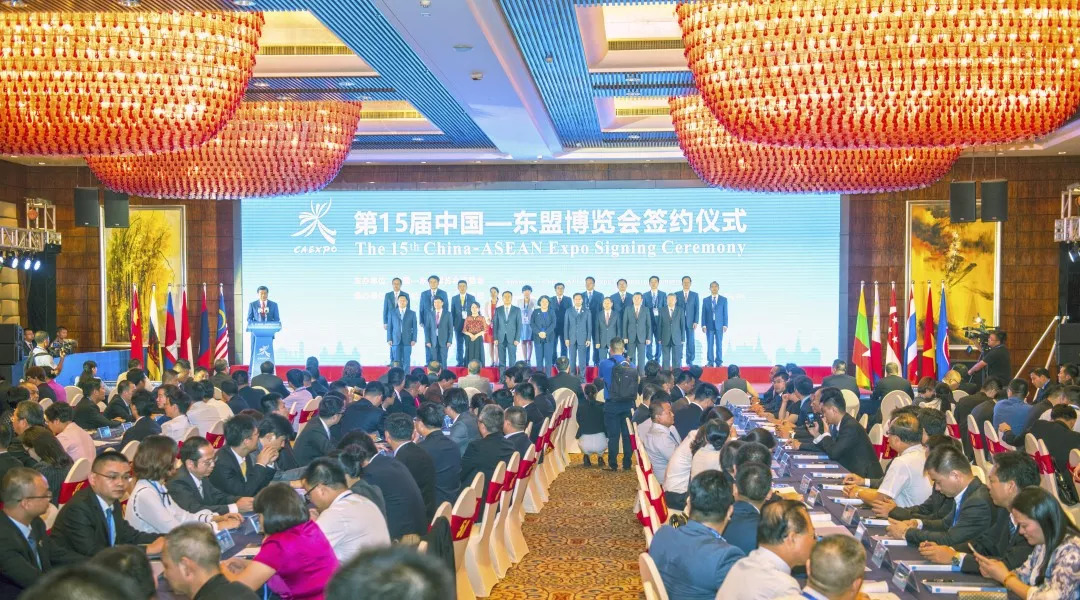 「东博速递」集中签约仪式，北海“再下七城”，投资超51亿！