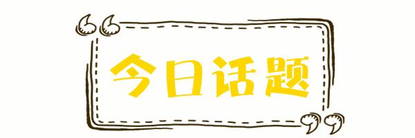 代购这个行业会消失吗,微商代购最新政策