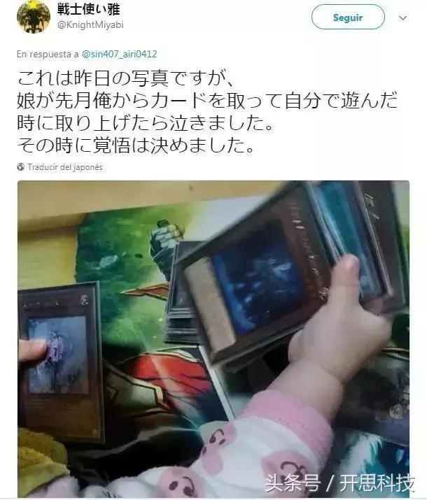 前氪金时代，万智牌拼的是脑子