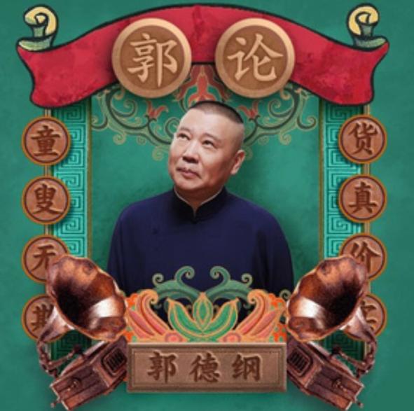 公主也风流：女性“大猪蹄子”在这里！