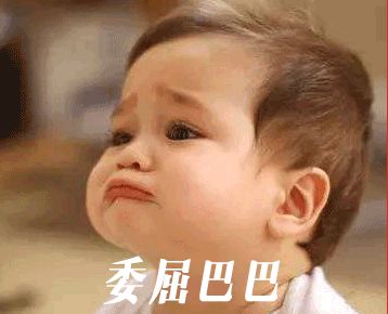 今年开学季这拨新生名字，比往年每届都令老师发指