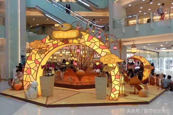 新年美陈布置商品,马上中秋节了礼物准备好了吗