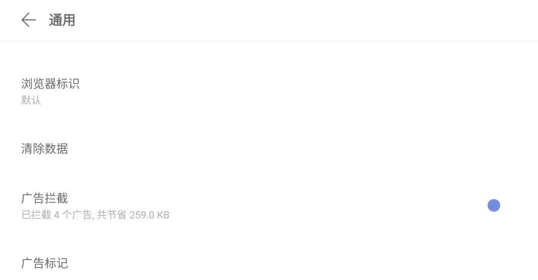 比你想象强大的浏览器,比你想象中强大的浏览器