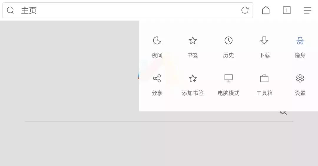 比你想象强大的浏览器,比你想象中强大的浏览器