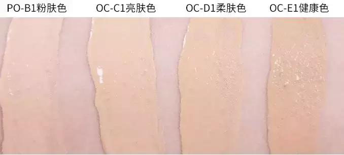 雅诗兰黛dw粉底值得推荐吗,雅诗兰黛dw粉底哪一款好用