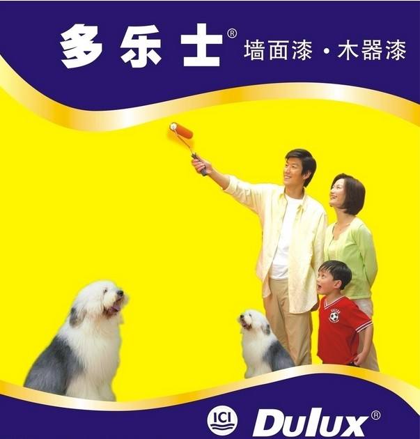 国产与进口的乳胶漆测评,国产乳胶漆和进口乳胶漆涂刷差距